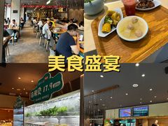 -眉州小吃(魏公村店)