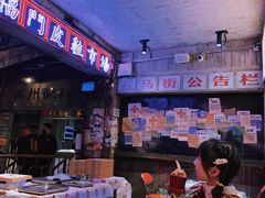 -五马集·海鲜·温州大牌档(黑金冠五马街十字路口店)