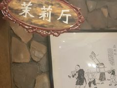 -浔庐餐厅•江西老字号•九江菜(南湖国际店)