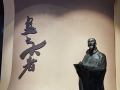 -浙江省博物馆(孤山馆区)