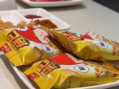 -海底捞火锅(西安路店)