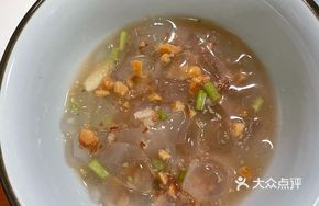 Peanut-crusted Fresh Jellyfish Salad