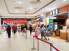 -永辉超市(鲁谷店)