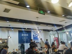 -潇湘阁(望京SOHO店)