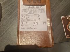 -無弓射箭俱乐部(领展中心城店)
