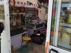 -北京清河镇农副产品交易市场中心