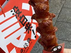 -黑色经典臭豆腐·湖南特产(坡子街店)