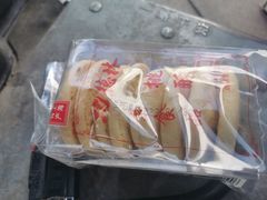 -功德林(南京西路店)