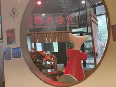-湘里乡亲甲王二老店