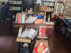 -荒岛书店(黄县路店)