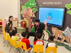 -英孚教育青少儿(福田区委中心)