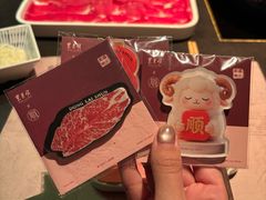 -东来顺·非遗火锅(赛格国际购物中心店)