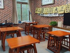 -群艺芳华明德翰墨