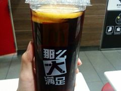 -麦当劳(花城大道华穗路店)