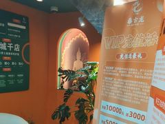 -泰古龙抓龙筋·spa按摩(静安店)