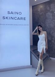 -JNK皮肤管理中心