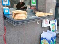 -阿布拉的馕(西北路店)