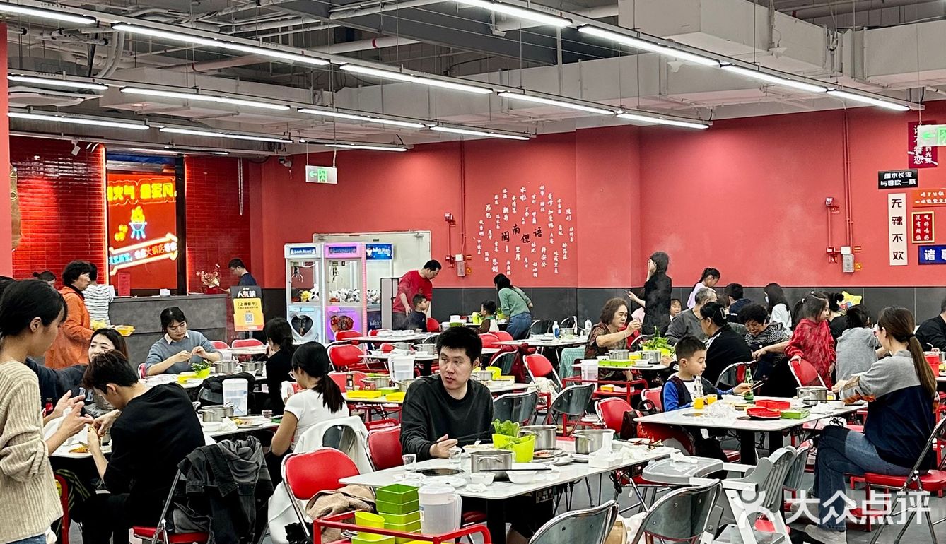 这大场面和闽南人办酒席一样？？