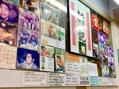 门面-新记餐厅(香槟大厦店)