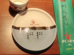 -川人百味·水煮活鱼(赛罕万达店)