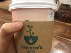 -留白咖啡(人民巷八号大院店)