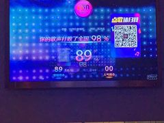 -麦霸KTV(光谷店)