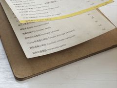 菜单-五进制 Coffee Shop