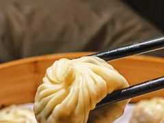 菌菇小笼包-鼎泰丰(当代商城店)