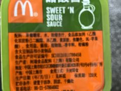 -麦当劳(红旗路店)