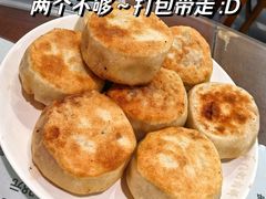 门钉肉饼-清真牛街祥云轩门钉肉饼(左家庄店)