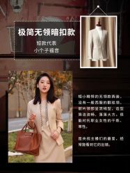 -优山定制西服衬衫大衣(国贸店)