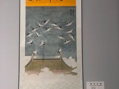 -【朵云轩艺术中心】博洛尼亚插画展·中国巡展·上海站