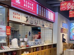 -兰州陈记牛肉面 ·烧烤· 铜锅涮肉(万达店)
