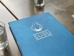 -SUSU·苏苏(四合院创始店)