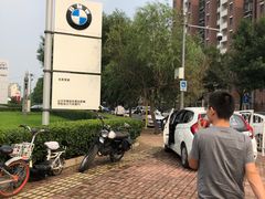 -北京宝诚宝马4S店