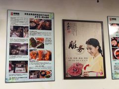 -韩聚园韩国料理(文灶店)