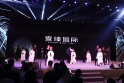 点击看大图 -VIM Hair Salon