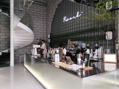 -RWORK·COFFEE(滨江店)