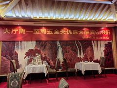 -翠清酒家(万丰路店)