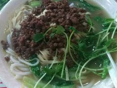 -丽虹米线(青泥店)