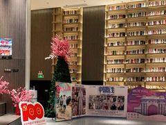 -深影国际影城(学院南路店CGS中国巨幕店)