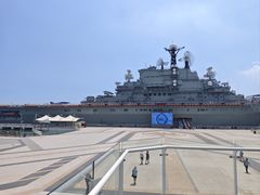 -泰达航母主题公园