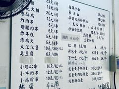 -潮妈小食