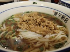 -矮子粉店1985·长沙米粉(湘春路店)
