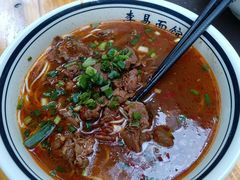 -李易面馆(树木岭店)
