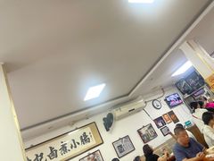 -陈记卤煮小肠