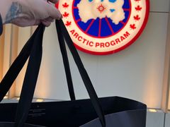 -Canada Goose加拿大鹅(北京三里屯太古里店)