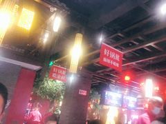 大堂-渝利重庆火锅