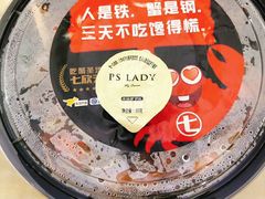 -七欣天香辣蟹火锅(扬州望月路店)