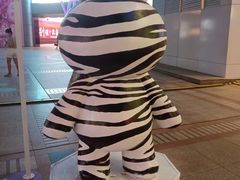 -VT101维多利广场